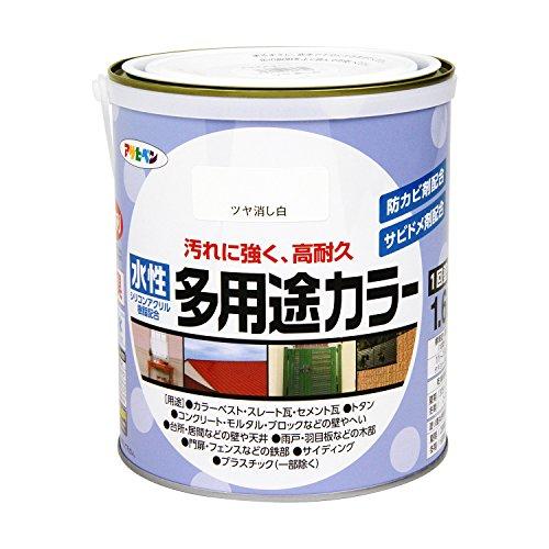 アサヒペン 水性多用途カラー 1.6L ツヤ消し白