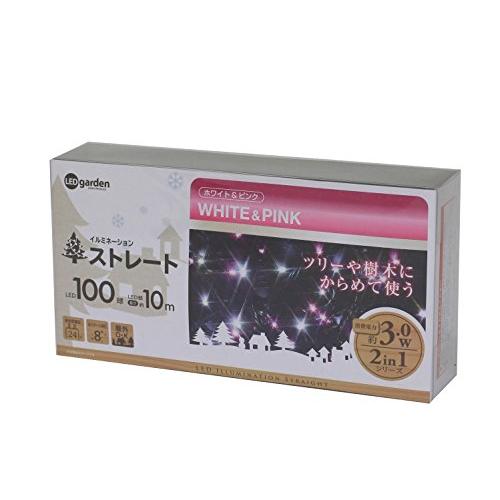 タカショー(Takasho) イルミネーション ストレート 100球 ホワイト/ピンク