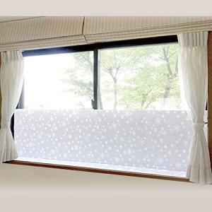 窓際あったかボードL(ホワイトスノー)(Q925)断熱シート