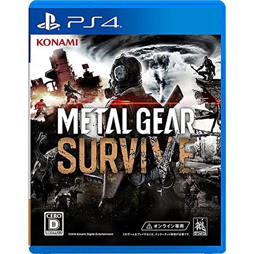 METAL GEAR SURVIVE - PS4 【オンライン専用】