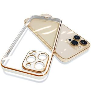 iPhone13Pro ケース クリア iPhone13 pro カバー 耐衝撃 TPU ゴールド? 全面保護カバー カメラ保護 カメラレンズカバー付