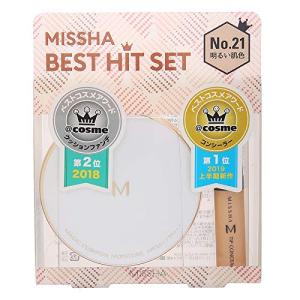 MISSHA(ミシャ) クッションファンデ（モイスチャー）＋ザ コンシーラー BEST HIT セッ...