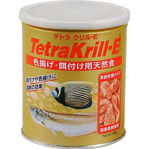 テトラ (Tetra) クリル-E 100グラム 色揚げ 餌付け用天然餌 オキアミ 乾燥フード 熱帯...