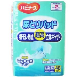 ハビナース 尿とりパッド 男性用 48枚入り｜mago8go8