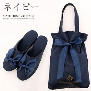 Catherine Cottage (キャサリ...の詳細画像4