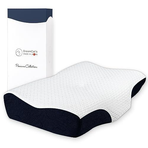 DreamCat&apos;s 枕 低反発 日本製 まくら 首が痛くならない 人気 安眠 高さ調節 仰向き 横...