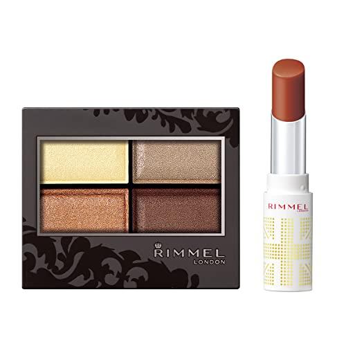 Rimmel (リンメル) ロイヤルヴィンテージアイズ セット 005 (ロイヤルヴィンテージアイズ...