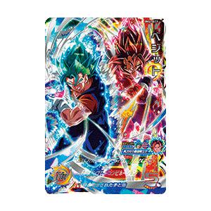 新品 送料無料 スーパードラゴンボールヒーローズ Bm6弾 ベジット Sec Bm6 Sec2 Bm6 Sec2 まごころカンパニー ヤフー店 通販 Yahoo ショッピング