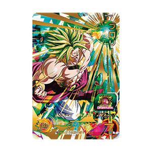 【新品・送料無料】スーパードラゴンボールヒーローズ/BM7弾/ブロリー/UR/BM7-066