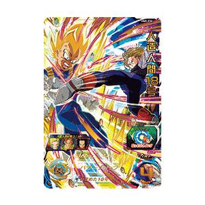 【新品・送料無料】スーパードラゴンボールヒーローズ/BM8弾/人造人間１８号/UR/BM8-034