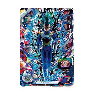 新品・送料無料】スーパードラゴンボールヒーローズ/BM8弾/ベジータ