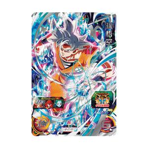 新品・送料無料】スーパードラゴンボールヒーローズ/BM9弾/孫悟空/SEC 