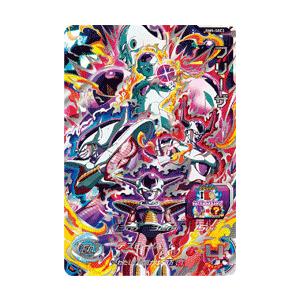 新品・送料無料】スーパードラゴンボールヒーローズ/BM9弾/フリーザ