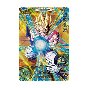 スーパードラゴンボールヒーローズ MM2弾 SEC ゴジータ