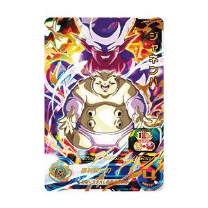 【新品・送料無料】スーパードラゴンボールヒーローズ/MM3弾/ジャネンバ/UR/MM3-044