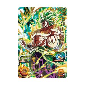新品・送料無料】スーパードラゴンボールヒーローズ/MM3弾/ブロリー 