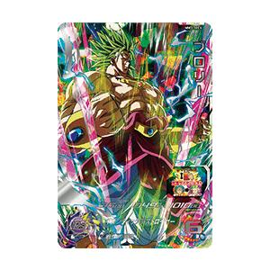 ブロリー 3枚セット シークレット レア