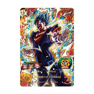 新品・送料無料】スーパードラゴンボールヒーローズ/MM4弾/ベジット/UR 