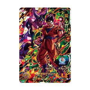 新品・送料無料】スーパードラゴンボールヒーローズ/MM4弾/魔人 