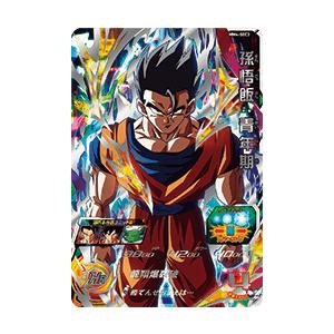 新品・送料無料】スーパードラゴンボールヒーローズ/MM4弾/孫悟飯 