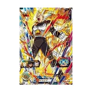 【新品・送料無料】スーパードラゴンボールヒーローズ/SDBH2弾/ベジータ：ゼノ/UR/SH02-5...