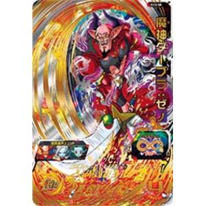 【新品・送料無料】スーパードラゴンボールヒーローズ/SDBH3弾/魔神ダーブラ：ゼノ/UR/SH3-...