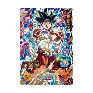 新品・送料無料】スーパードラゴンボールヒーローズ/SDBH7弾/孫悟空/UR 