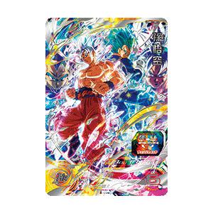 新品・送料無料】スーパードラゴンボールヒーローズ/UGM1弾/孫悟空/SEC 