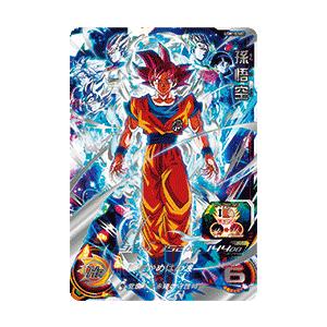 新品・送料無料スーパードラゴンボールヒーローズ/弾/孫悟空