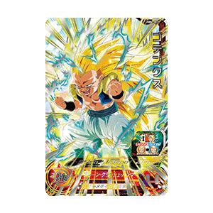 ドラゴンボールヒーローズ　ゴテンクス　ゴジータ　アルティメットレア db-mm-01-071.jpg