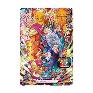 【新品・送料無料】スーパードラゴンボールヒーローズ/UGM5弾/孫悟飯：SH/UR/UGM5-SEC