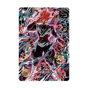 新品・送料無料】スーパードラゴンボールヒーローズ/UGM7弾/ゴクウ