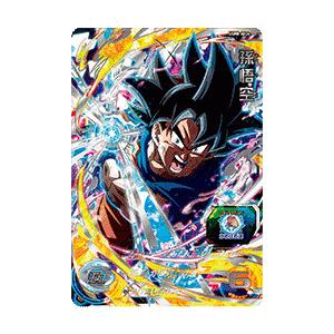 新品・送料無料】スーパードラゴンボールヒーローズ/UGM8弾/孫悟空/UR 
