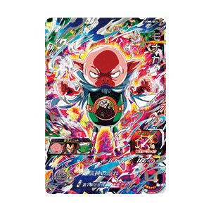 新品・送料無料スーパードラゴンボールヒーローズ/弾/モナカ/UR