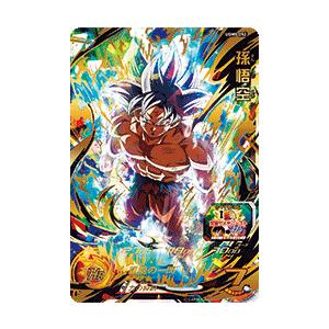 新品・送料無料】スーパードラゴンボールヒーローズ/UGM9弾/孫悟空/UR 