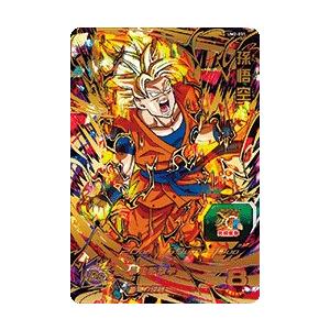 【新品・送料無料】スーパードラゴンボールヒーローズ/UM2弾/孫悟空/UR/UM2-031｜magocom