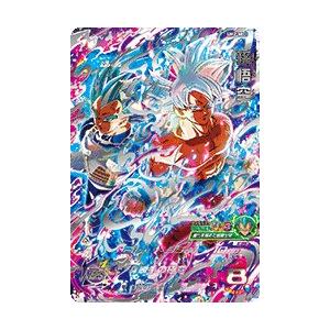 スーパードラゴンボールヒーローズ 孫悟空 UM2-SEC