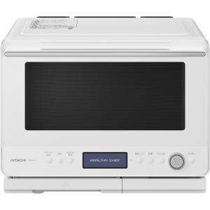日立過熱水蒸気オーブンレンジ ヘルシーシェフ MRO-W1D-W フロストホワイトの商品画像