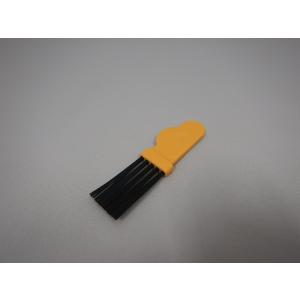 日立 HITACHI PVBHL1000J1-004 [お手入れブラシ]