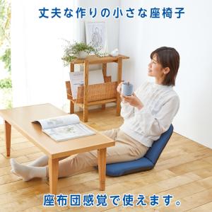 座椅子 コンパクト 背もたれ 14段階 リクラ...の詳細画像1