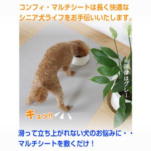 コンフィマルチシート サイズM 80×115 ...の詳細画像1