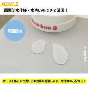 コンフィマルチシート サイズM 80×115 ...の詳細画像3