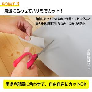 コンフィマルチシート サイズM 80×115 ...の詳細画像4