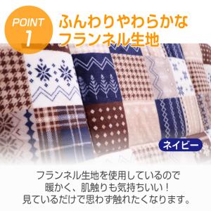 こたつ布団 ノルディック 北欧 正方形 180...の詳細画像2