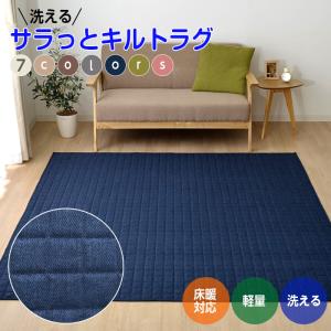 イケヒコ 畳 ヨガマット い草 国産 60×180 6mm ネイティブ柄 桜富士柄