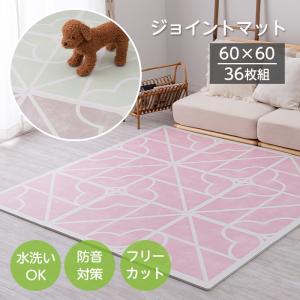 レイア様 プレイマット2枚 HAGiHARA（萩原） プレイマット エクスロード 118×176 折りたたみ