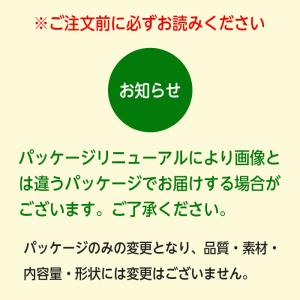 コジット パワーバイオ エアコンのカビきれい ...の詳細画像1