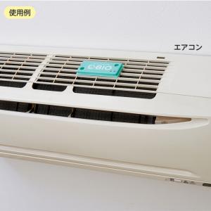 コジット パワーバイオ エアコンのカビきれい ...の詳細画像4