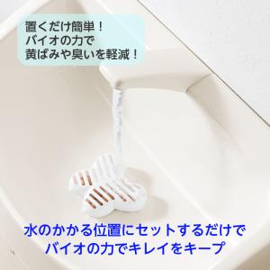 コジット パワーバイオ トイレキバミ臭いに 2...の詳細画像3