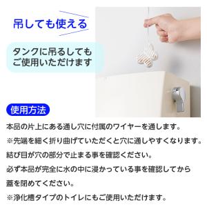 コジット パワーバイオ トイレキバミ臭いに 2...の詳細画像4